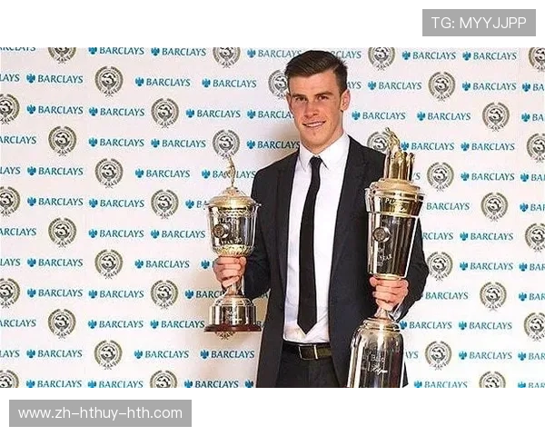 PFA评选出的英超最佳年轻球员历年得主汇总