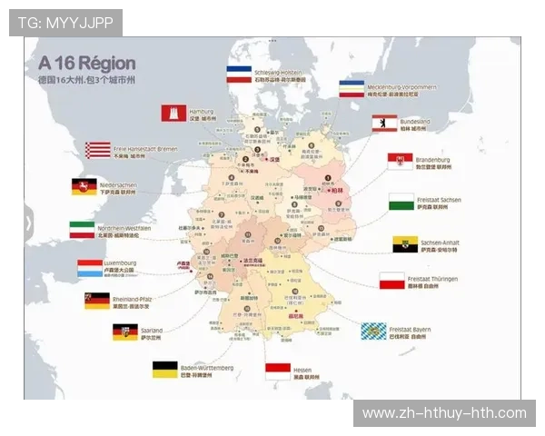 德甲球队都位于德国哪些城市？分布图一览