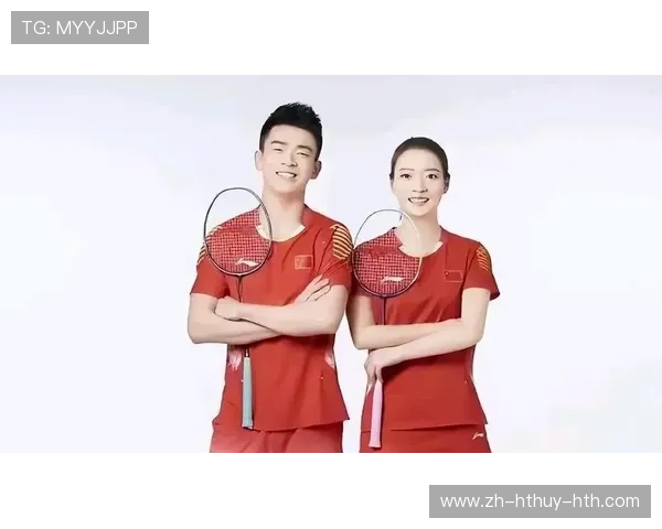 羽毛球情侣赛 羽毛球情侣赛