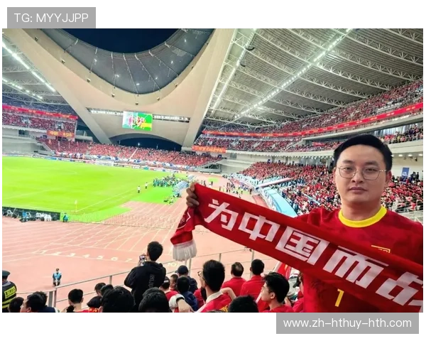 中国队对阵库拉索队获胜国际足联系列赛主场胜利提振球队士气